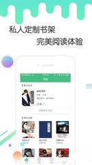 ag体育滚球app